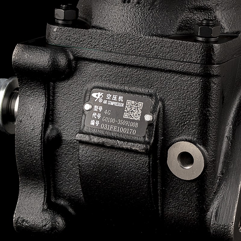 Компрессор воздушный Компрессор воздушный