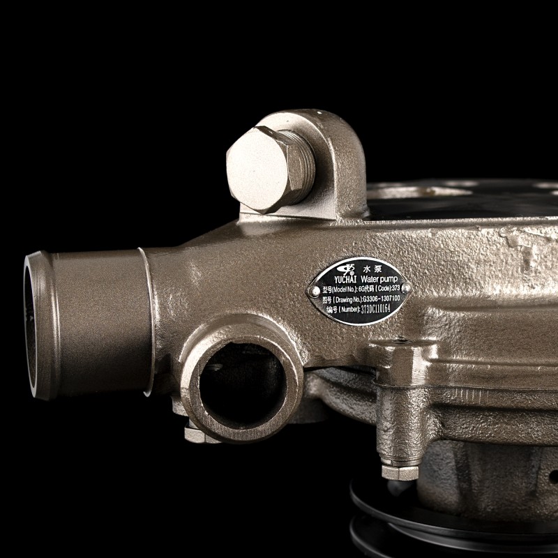 Насос водяной Насос водяной