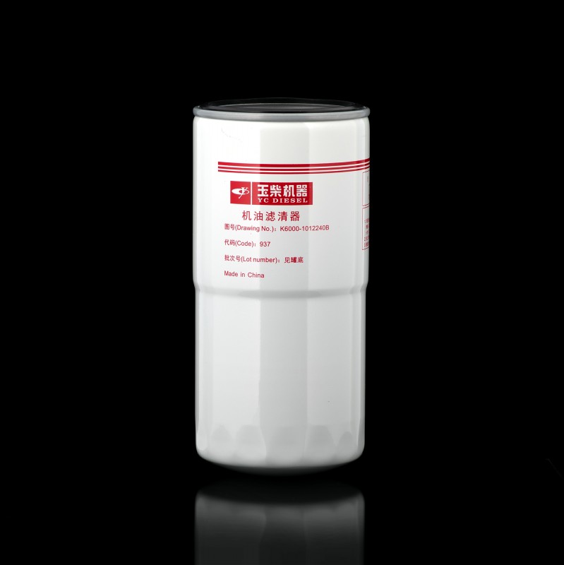 Фильтр масляный Фильтр масляный