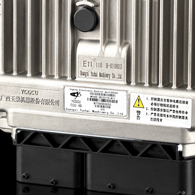 Блок управления двигателем Блок управления двигателем