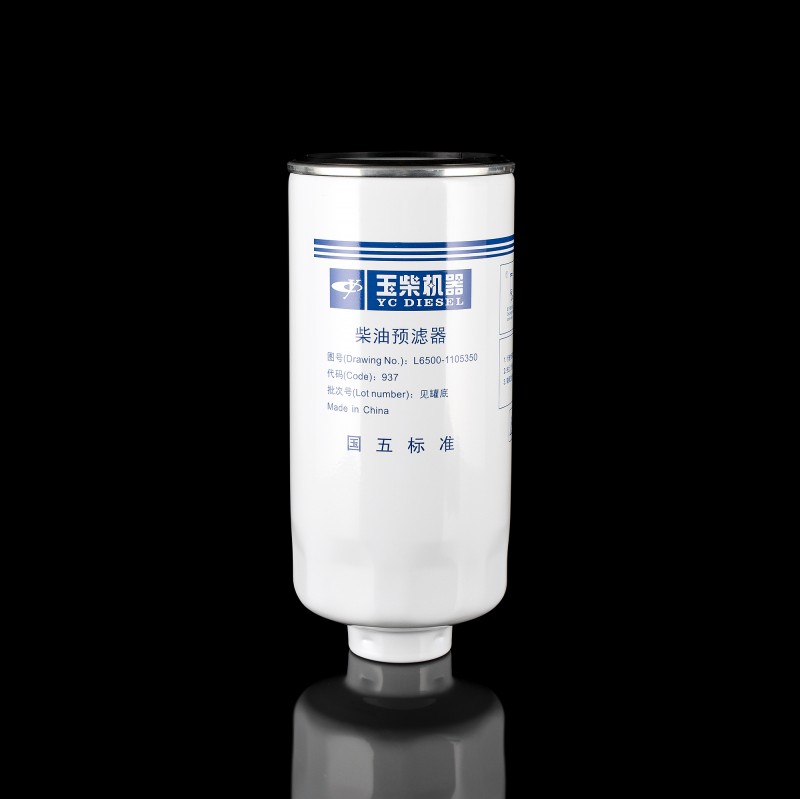 Фильтрующий элемент топлива Фильтрующий элемент топлива