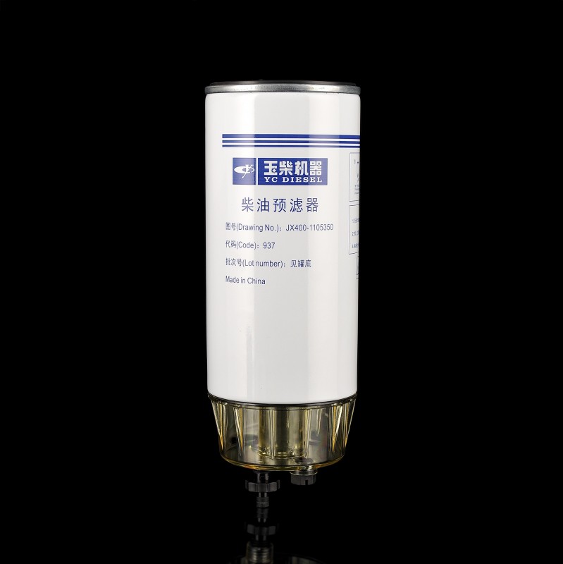 Фильтр топливный