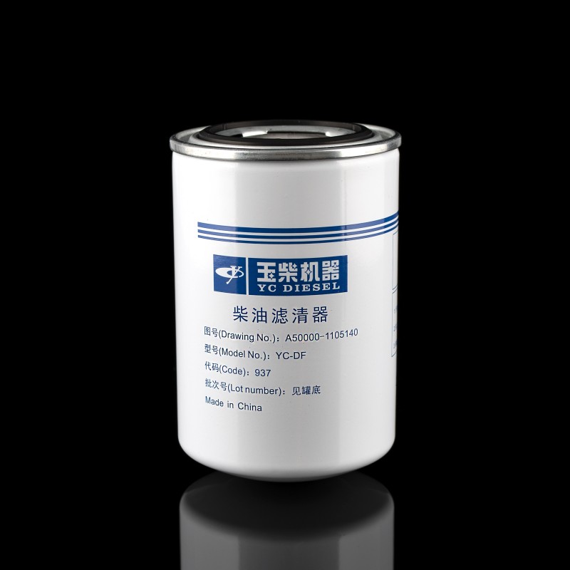 Фильтрующий элемент топлива  