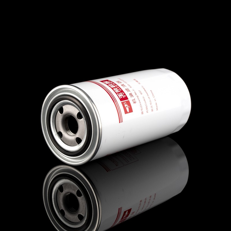 Фильтр масляный 530-1012240