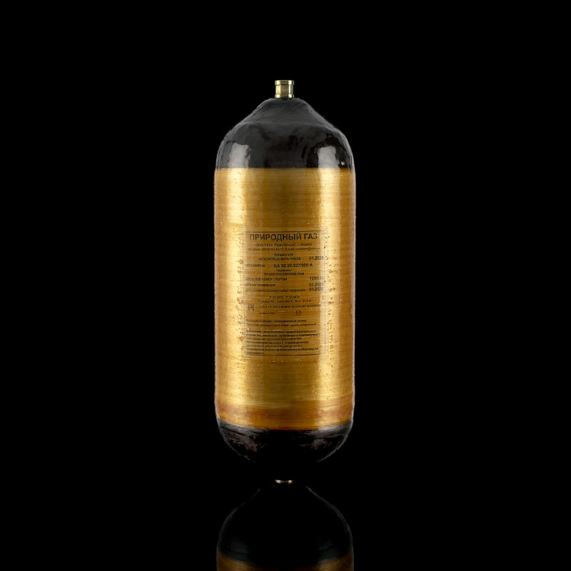 Баллон БА 50.20.327/900 Баллон БА 50.20.327/900