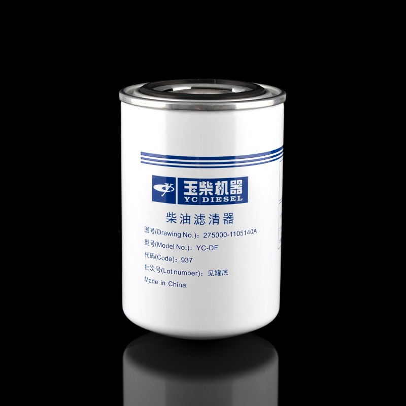 Фильтрующий элемент топливный 275000-1105140A