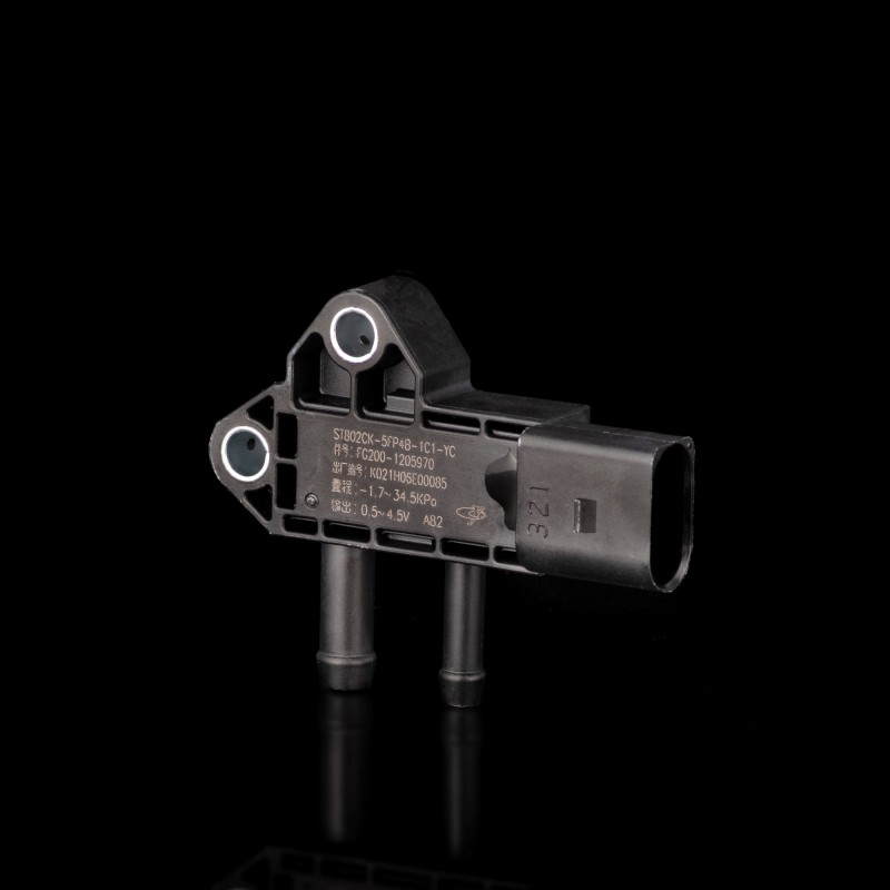 Датчик перепада давления Датчик перепада давления