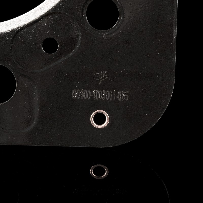 Прокладка головки цилиндра YC4G180-20 G0100-1003001-085