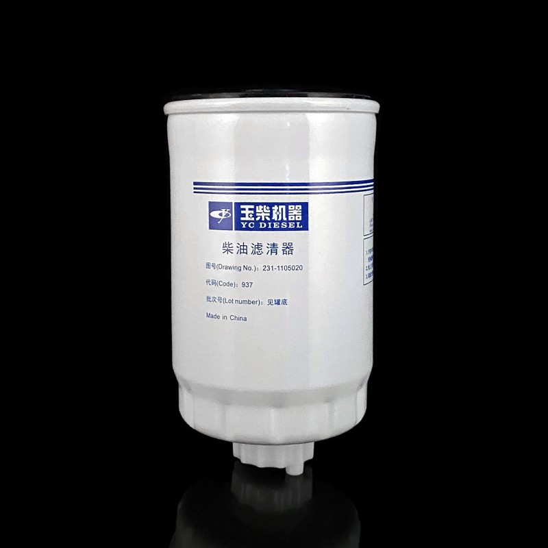 Фильтр топливный Фильтр топливный