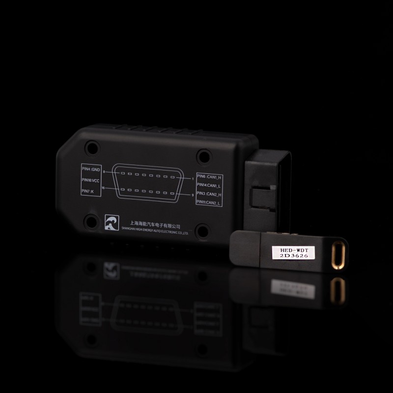 Комплект диагностического оборудования для газовых и дизельных двигателей Yuchai HEWDT902 Комплект диагностического оборудования для газовых и дизельных двигателей Yuchai HEWDT902