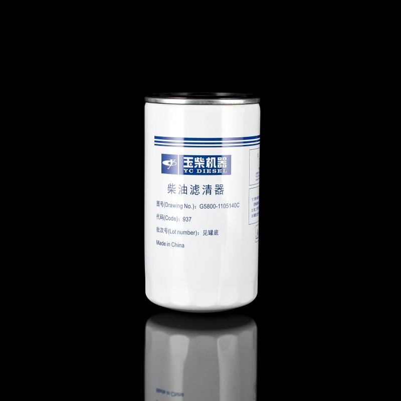 Фильтр топливный Фильтр топливный