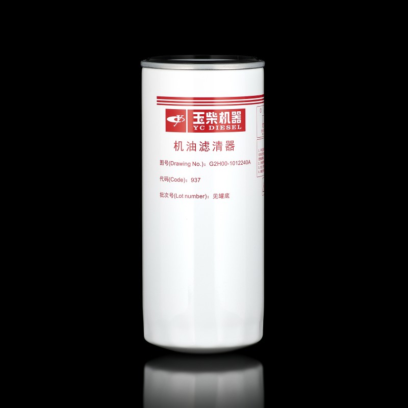 Фильтр масляный