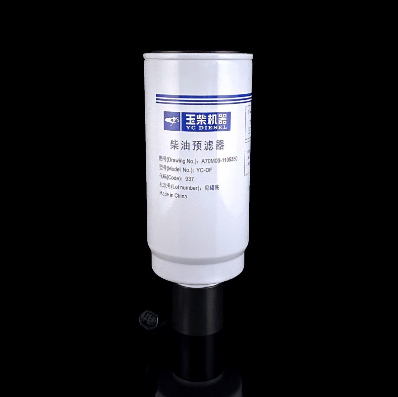 Фильтр топливный Фильтр топливный