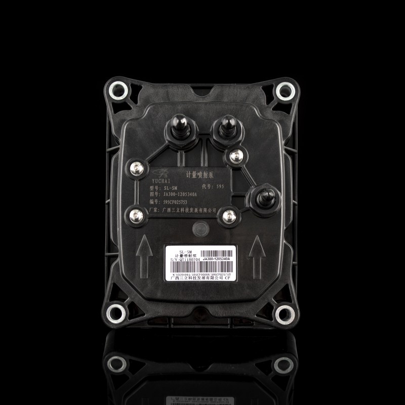 Дозирующий насос мочевины Дозирующий насос мочевины